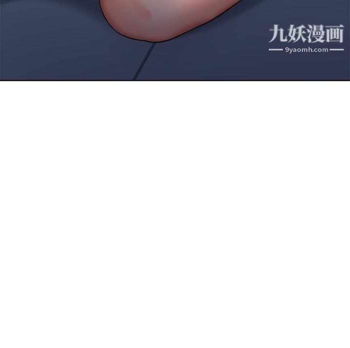 干爹，请多指教第6话-放心，我来帮你解放