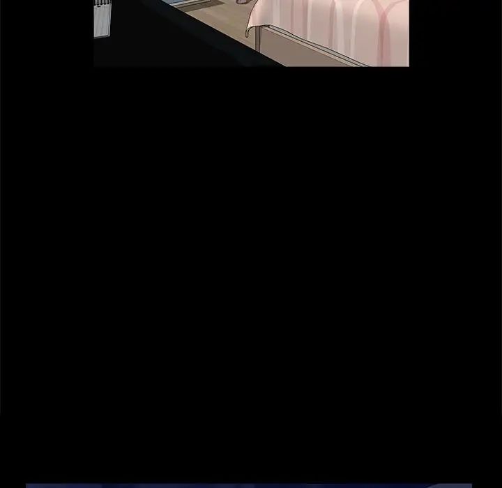 家族的遗产第30话最终话