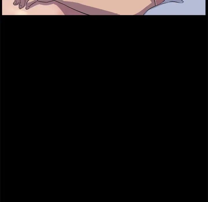 家族的遗产第30话最终话