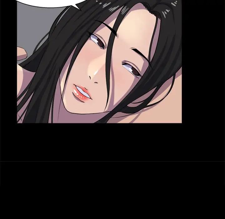 家族的遗产第30话最终话