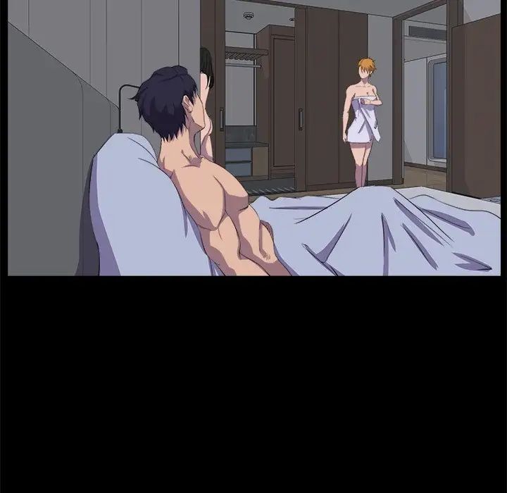 家族的遗产第30话最终话