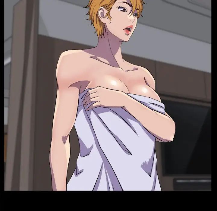 家族的遗产第30话最终话