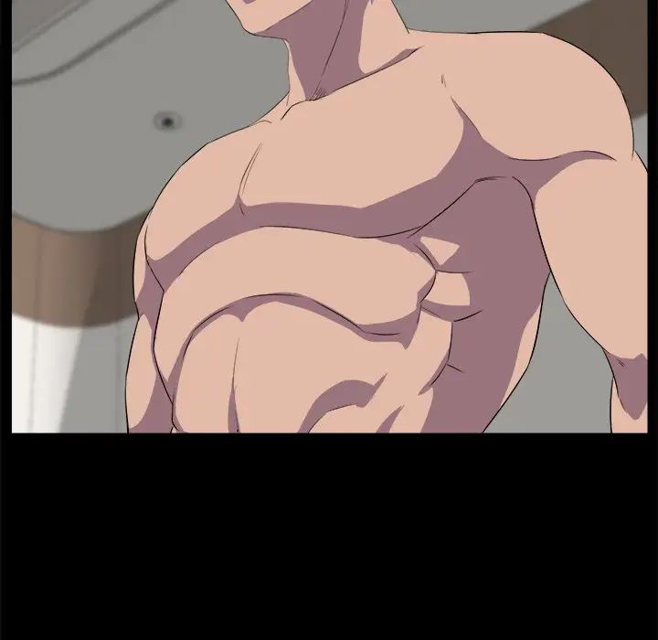 家族的遗产第30话最终话