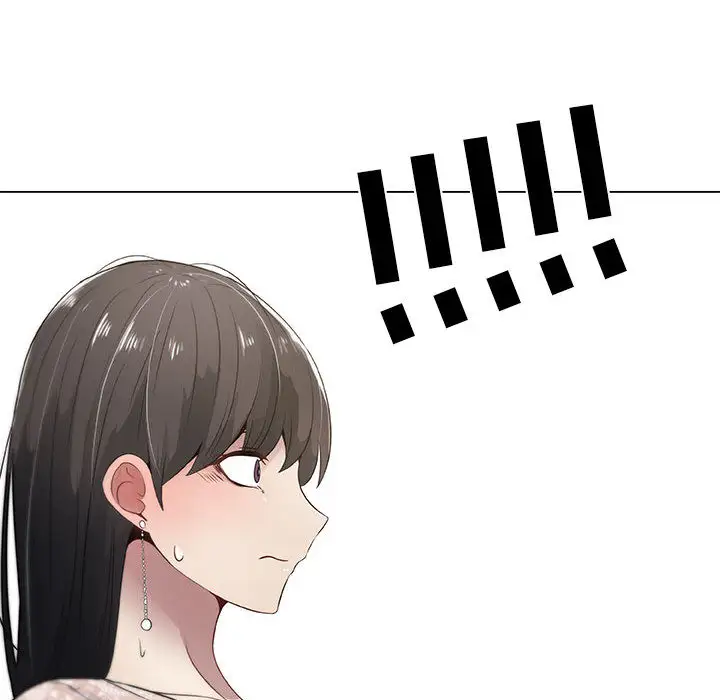 只为满足你第4话