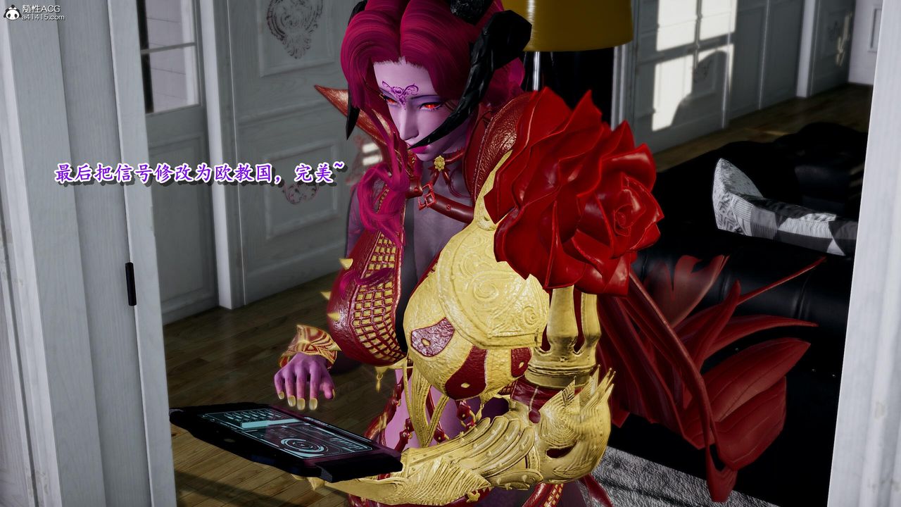 [3D]奴役三界第30话