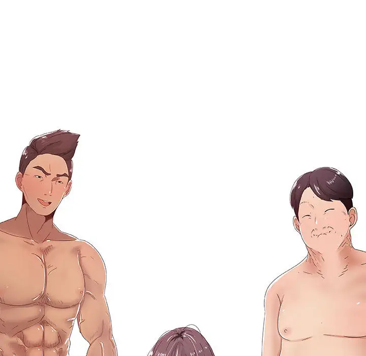 只为满足你第4话