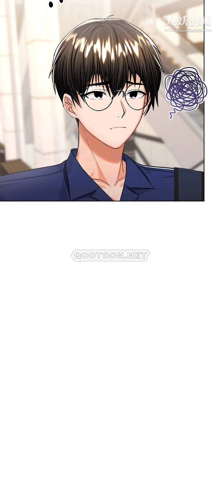 干爹，请多指教第10话-国产巨乳vs舶来巨乳