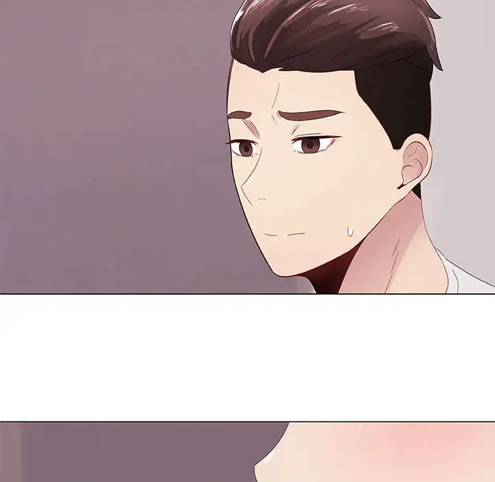 只为满足你第5话