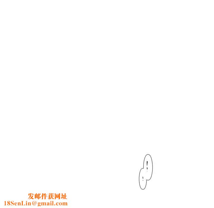 似同非同第3话