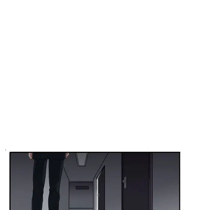 似同非同第3话