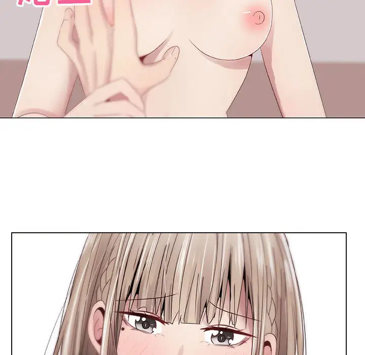 只为满足你第7话