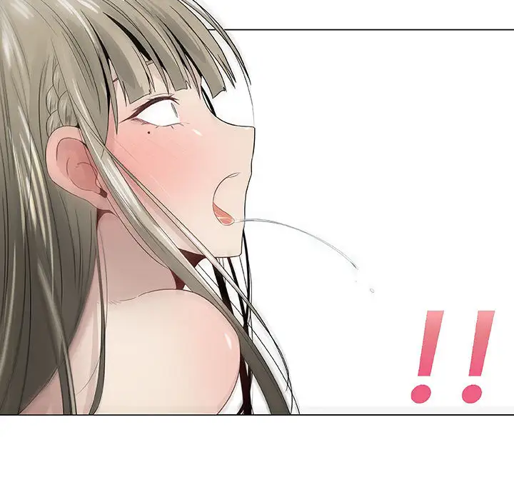 只为满足你第7话