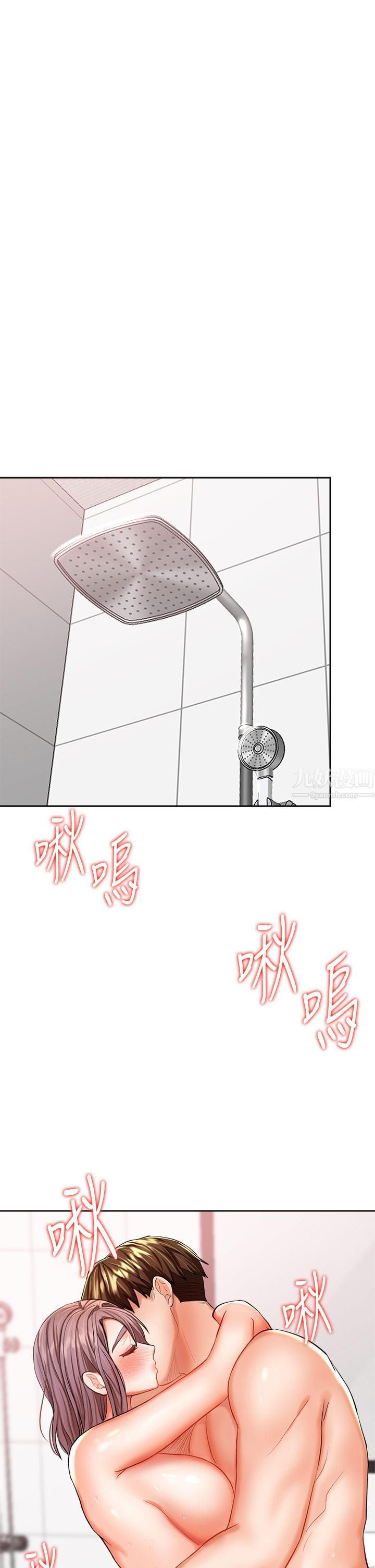 干爹,请多指教第13话-射在外国处女身上