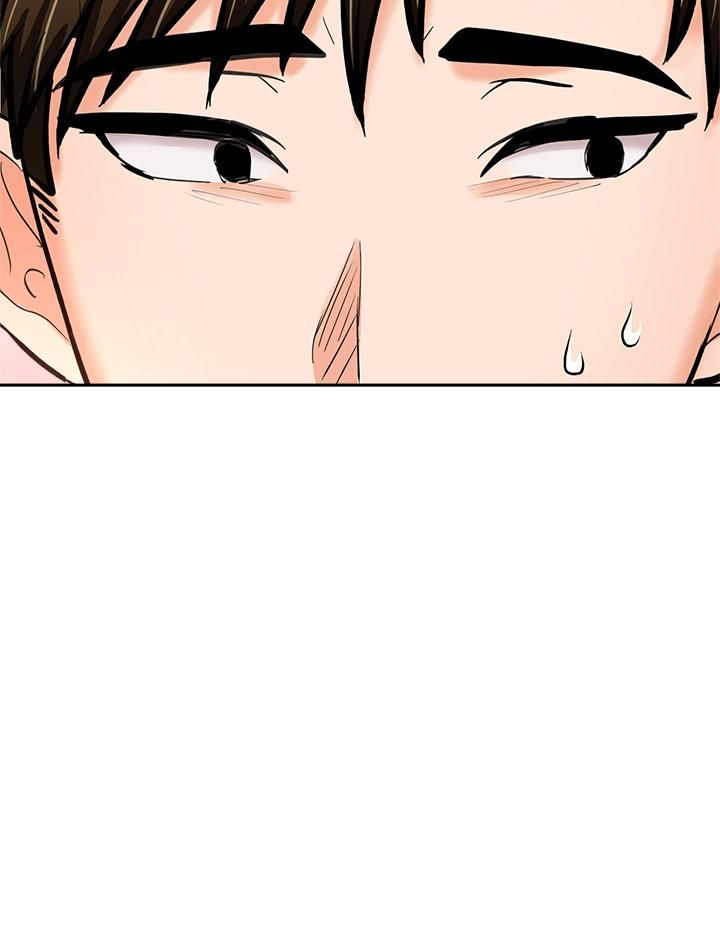 干爹，请多指教第15话-想打炮又没有错!