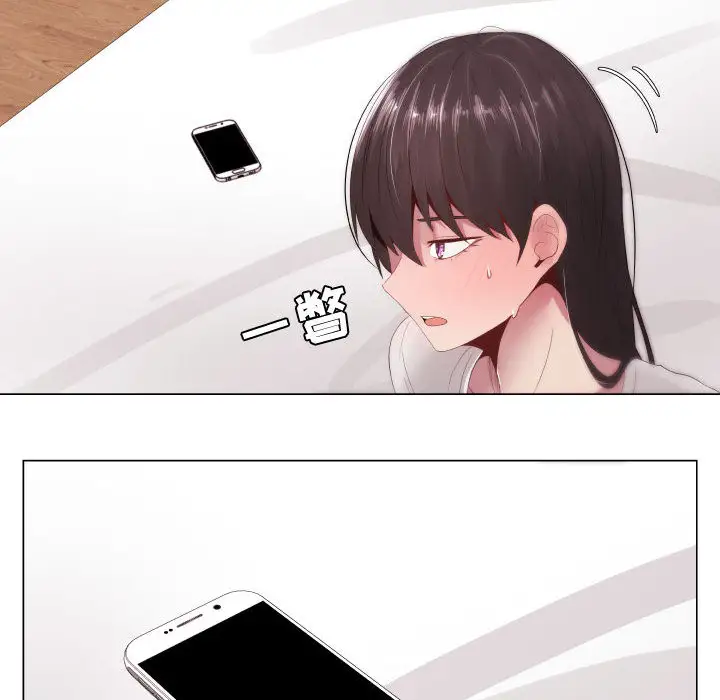 只为满足你第10话