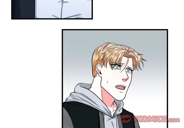 似同非同第10话