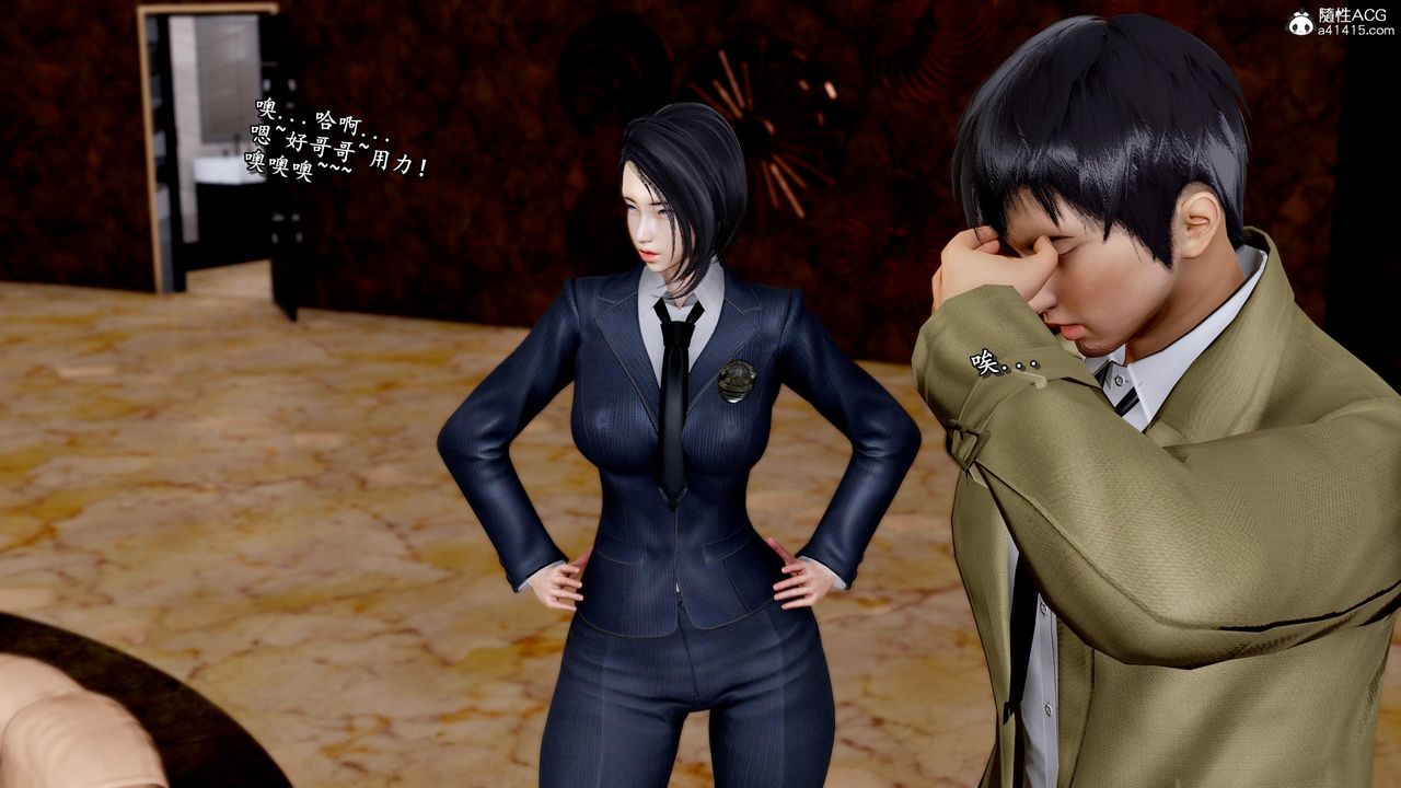 [3D]奴役三界第36话