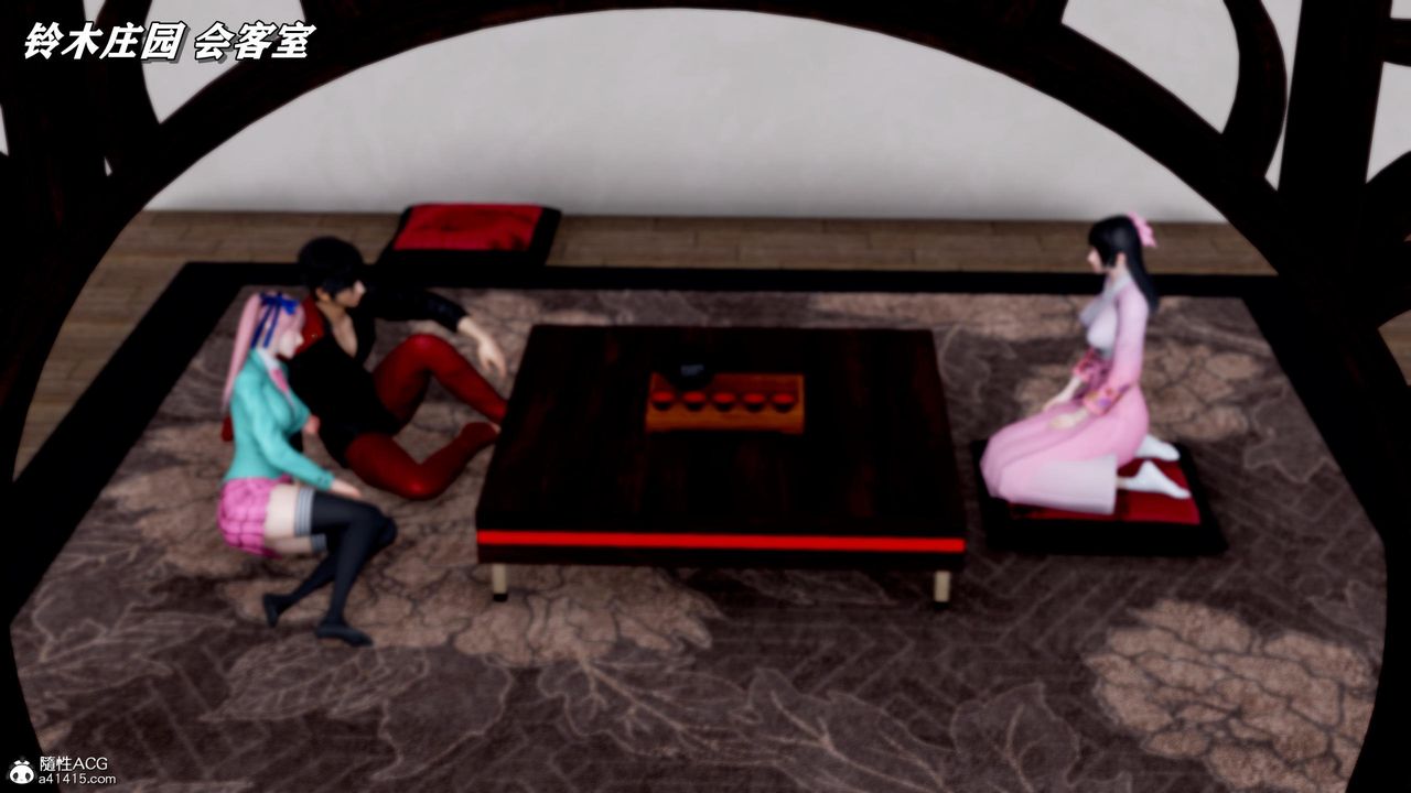 [3D]奴役三界第36话