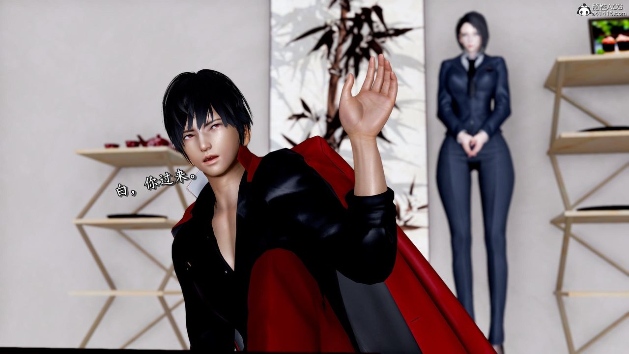 [3D]奴役三界第36话