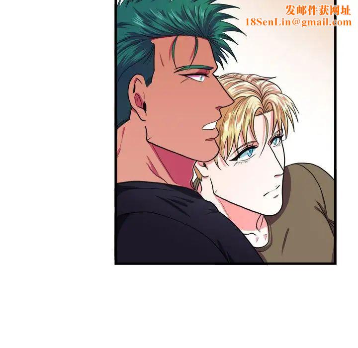 似同非同第12话