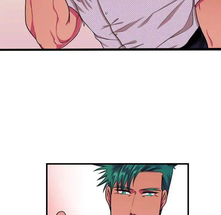 似同非同第12话