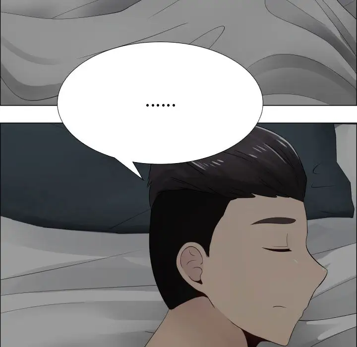 只为满足你第14话