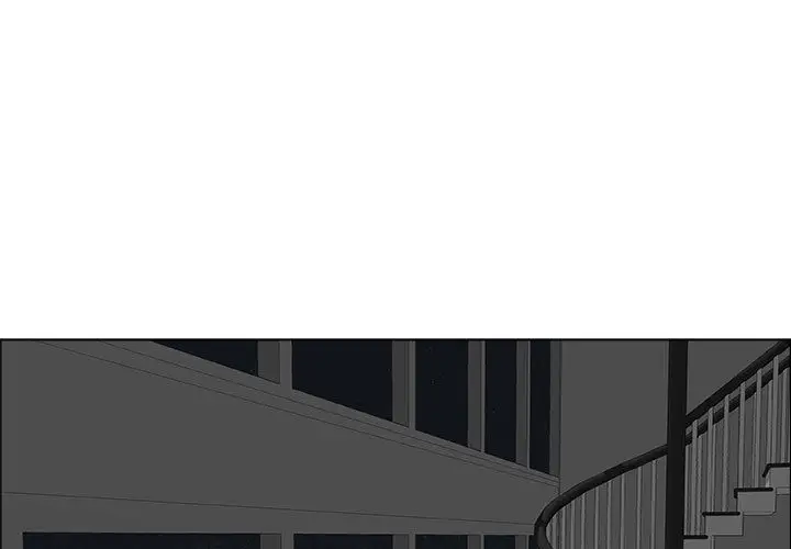 只为满足你第15话