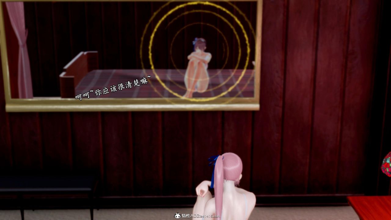 [3D]奴役三界第38话