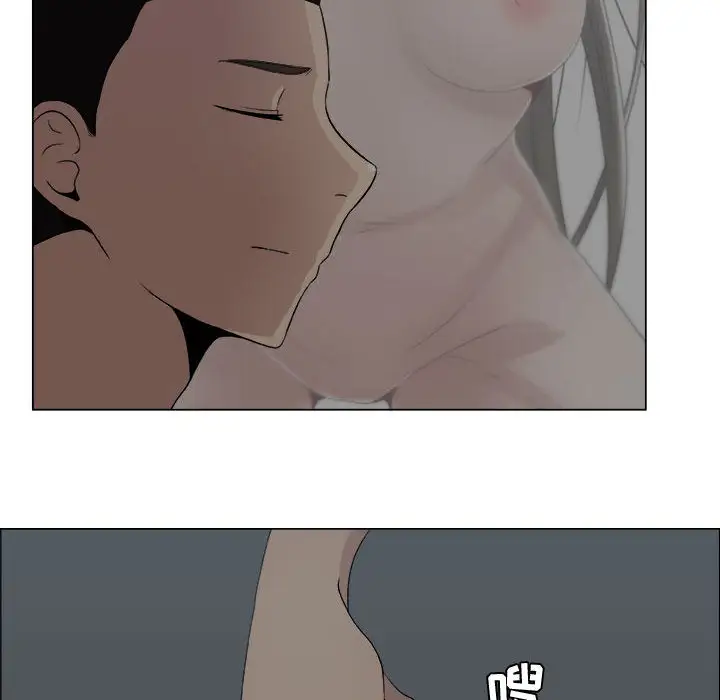 只为满足你第15话