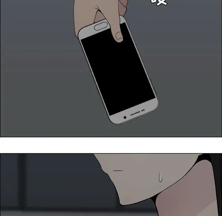 只为满足你第15话