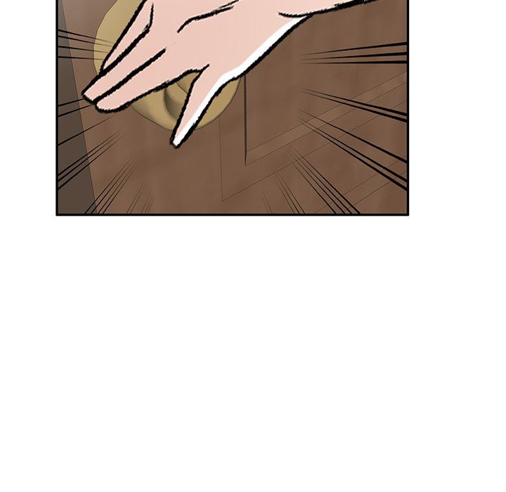 我的美女媳妇第3话