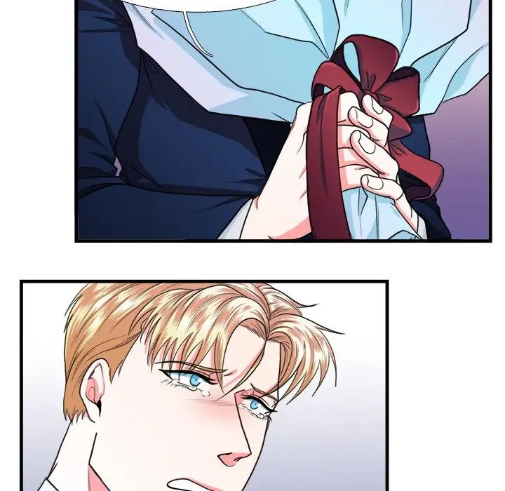 似同非同第16话