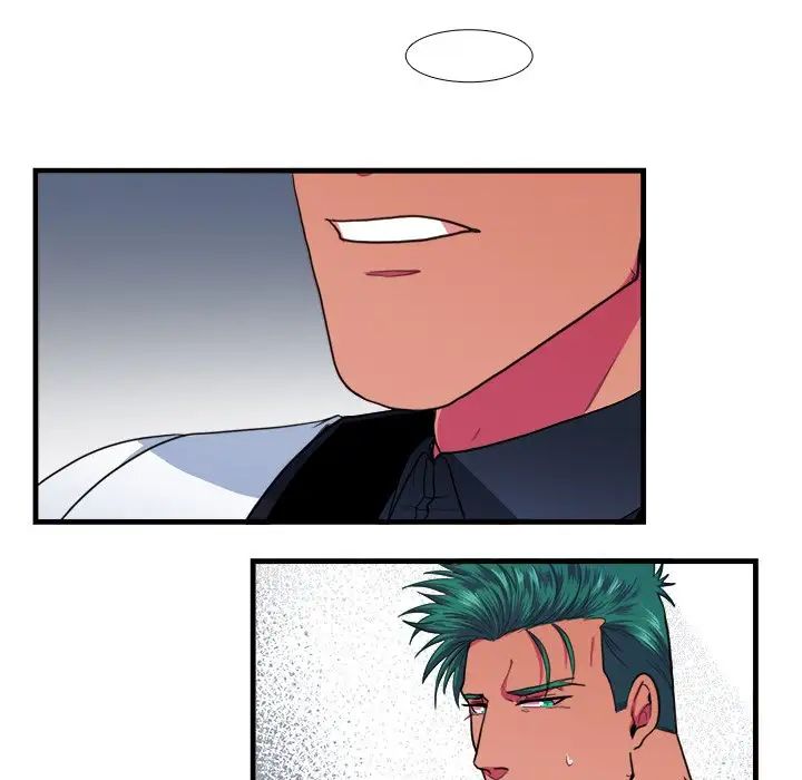 似同非同第16话