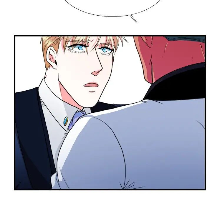 似同非同第16话