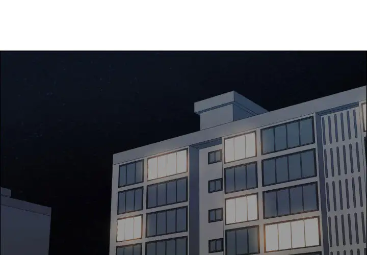 只为满足你第17话