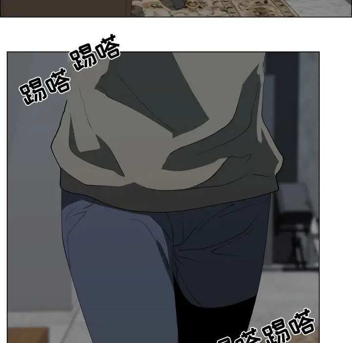 只为满足你第17话