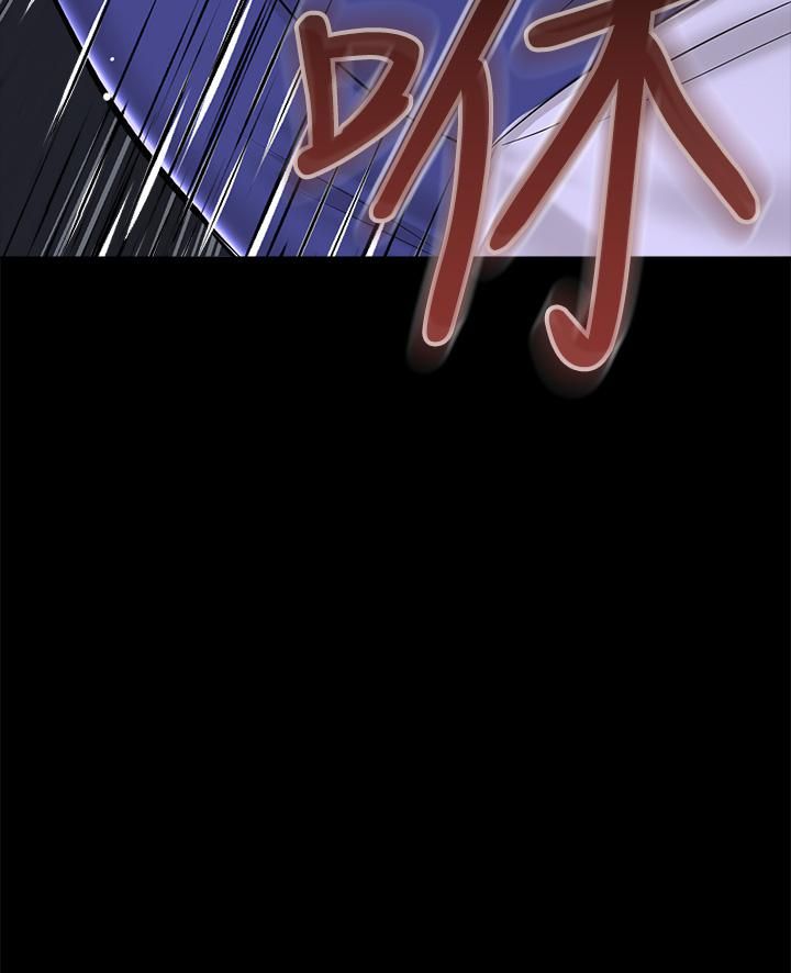 干爹，请多指教第23话-在傢打炮打到爽