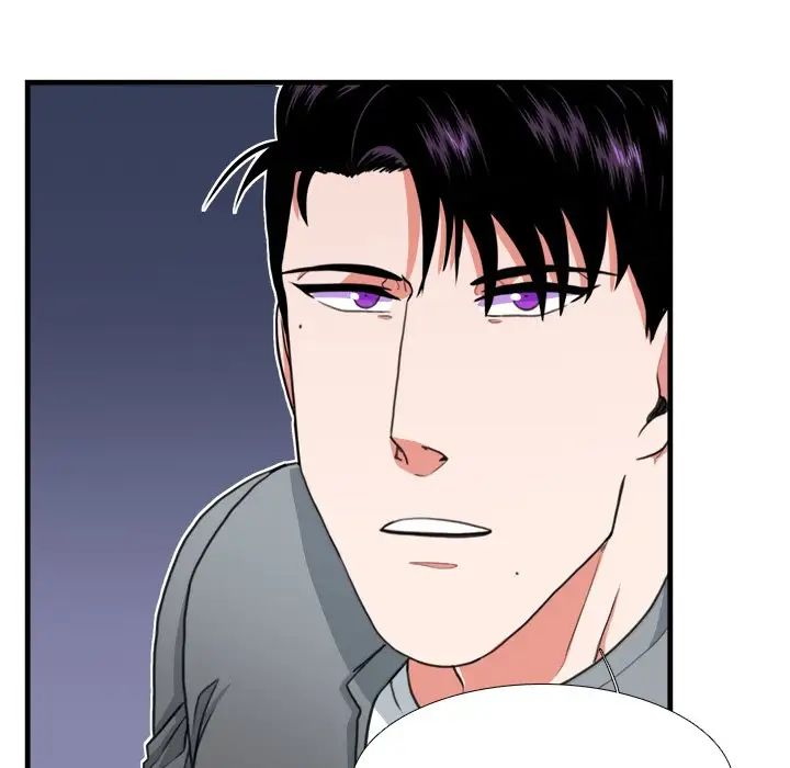 似同非同第17话