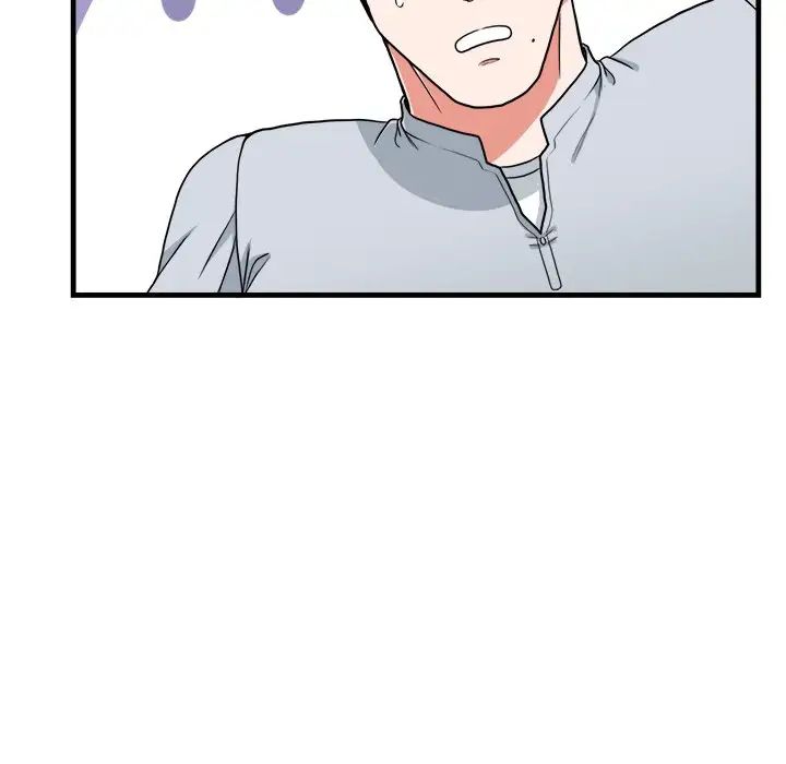 似同非同第17话