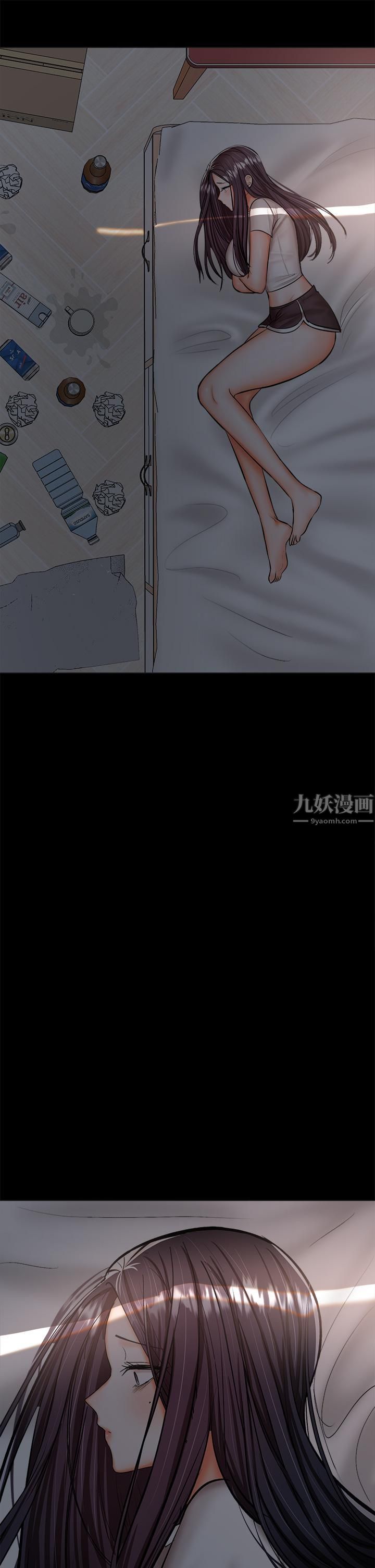 干爹,请多指教第24话-兵变噼腿的渣女