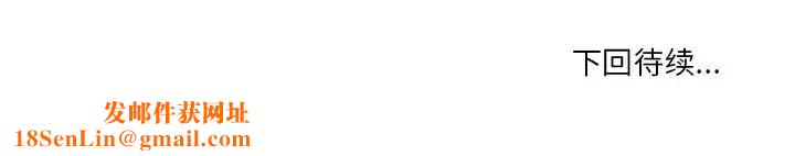 似同非同第19话