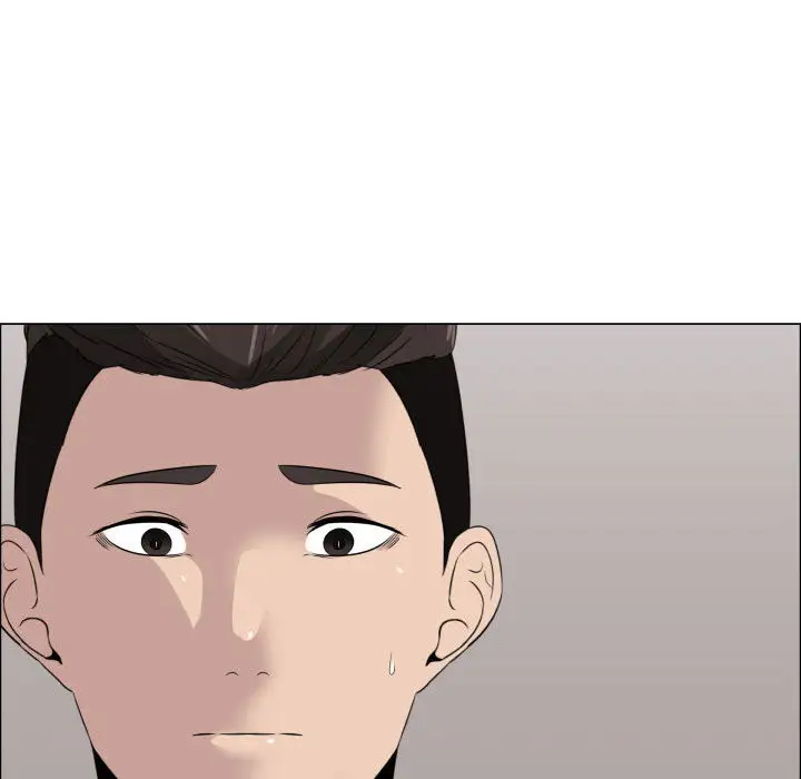 只为满足你第19话