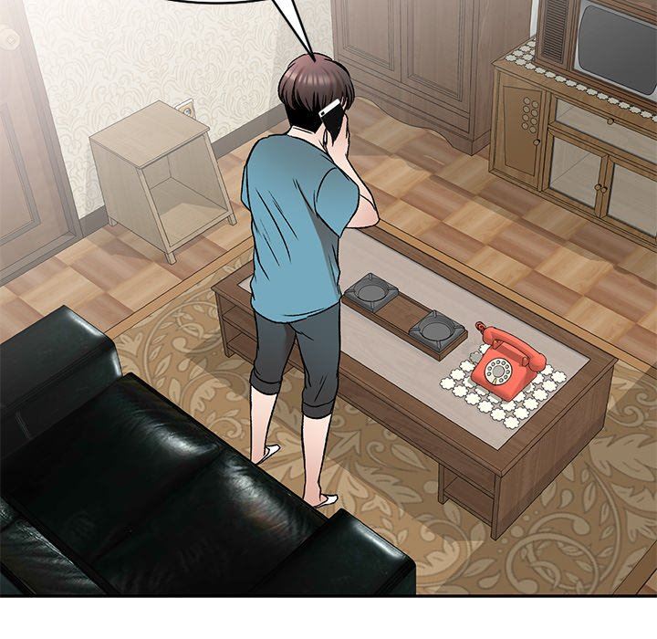 我的美女媳妇第5话