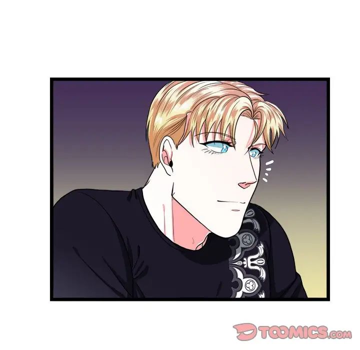 似同非同第21话