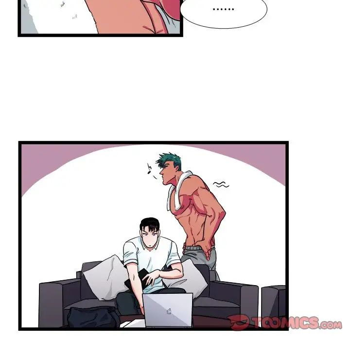 似同非同第21话