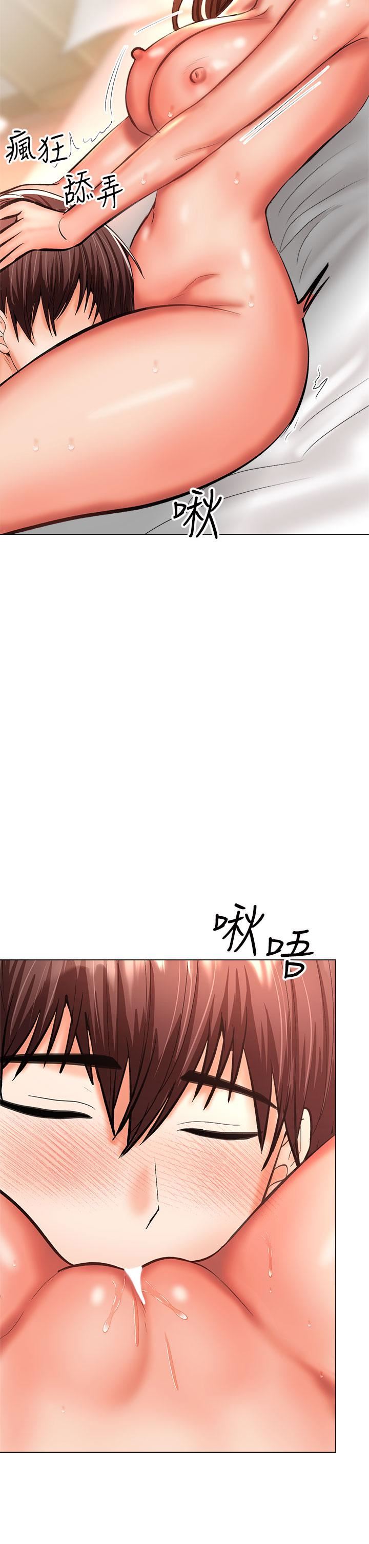 干爹,请多指教第27话-我来让妳舒服