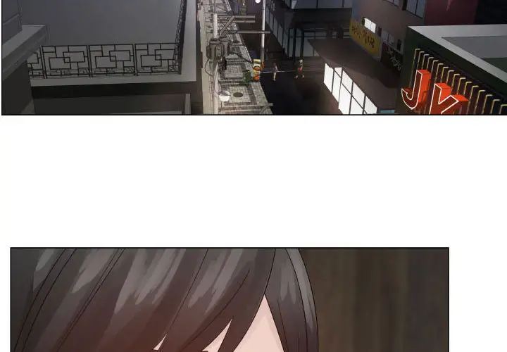 只为满足你第21话