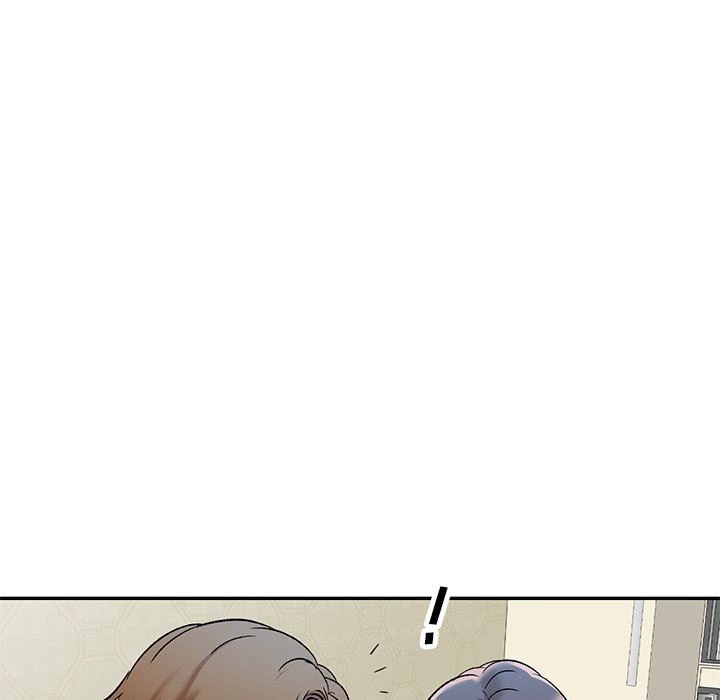 我的美女媳妇第7话