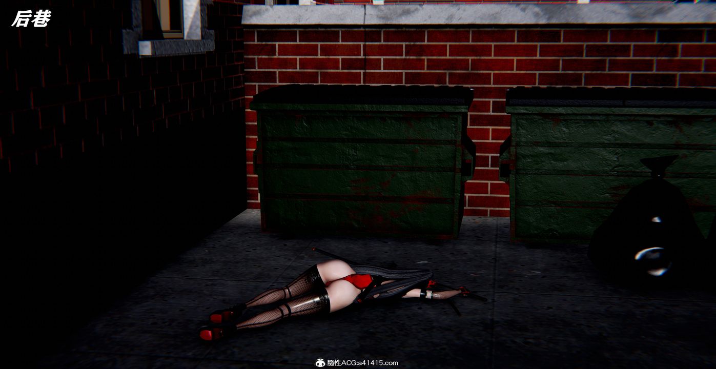 [3D]奴役三界第43话