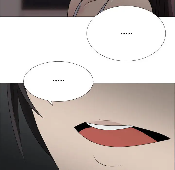 只为满足你第23话